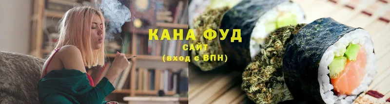 Cannafood марихуана  kraken как войти  Белый  что такое наркотик 